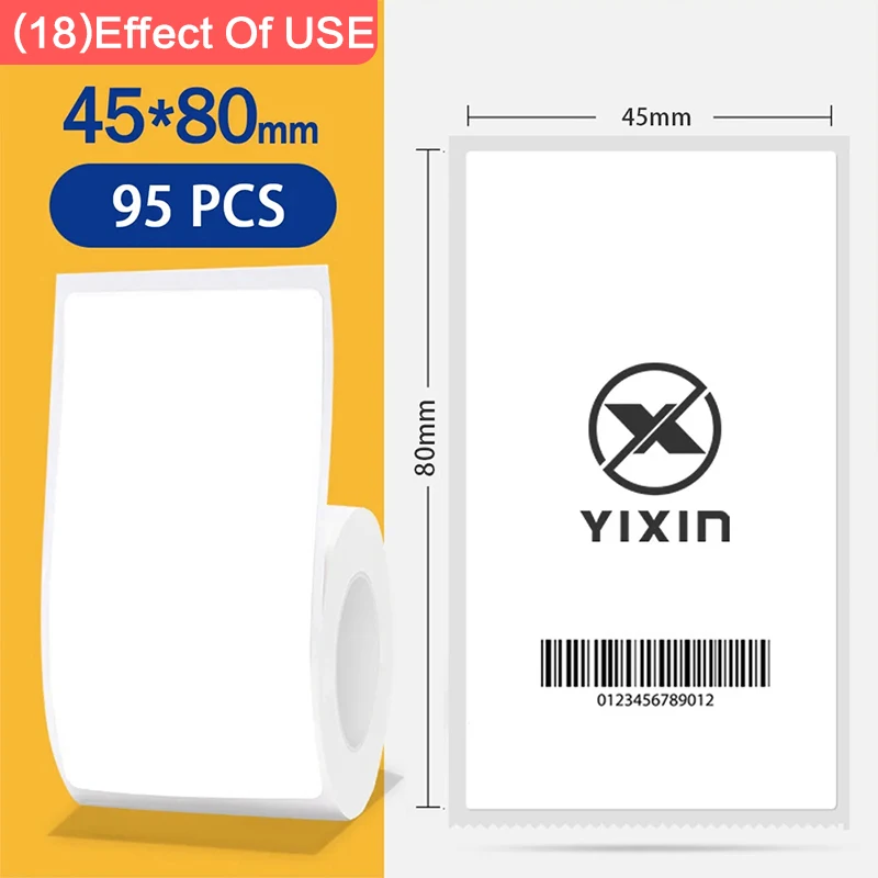 1Roll 45x80mm