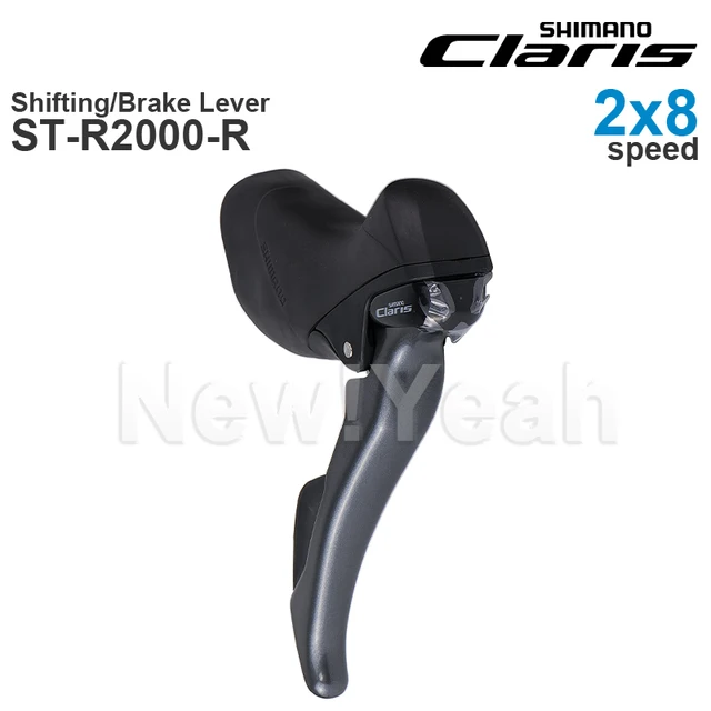 SHIMANO CLARIS ST-R2000 2x8 Speed Shifter DUAL CONTROL LEVER ST