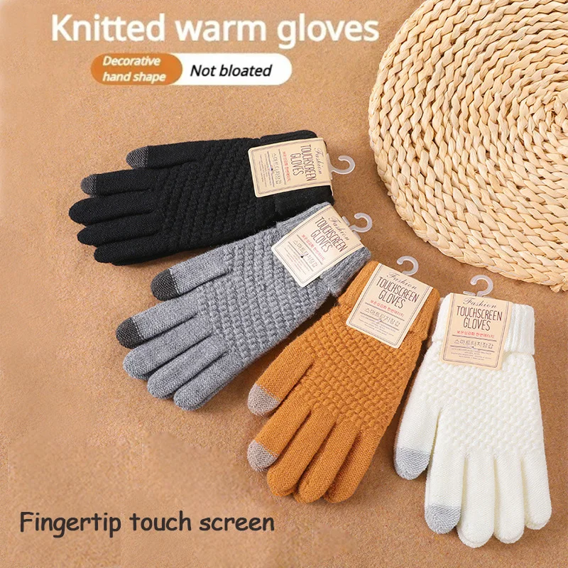 

Вязаные перчатки для сенсорных экранов для мужчин и женщин, зимние женские митенки для езды на велосипеде на открытом воздухе, вязаные крючком митенки с закрытыми пальцами