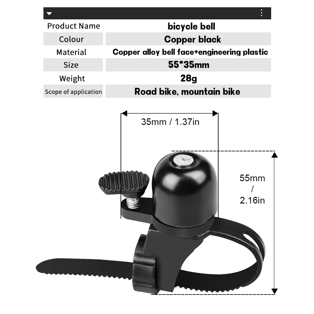 PHMAX Retro Alloy Bicycle Bell Mini Portable MTB Road Bike Cycling Safety Horn for 1.8-3.2cm handlebar Copper Black Safety Alarm