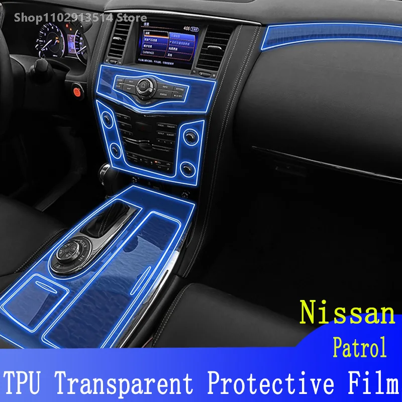 

For Nissan Patrol (2021-2022) Car Interior Center Console Transparent TPU Protective Film Anti-scratch Repair Sticker