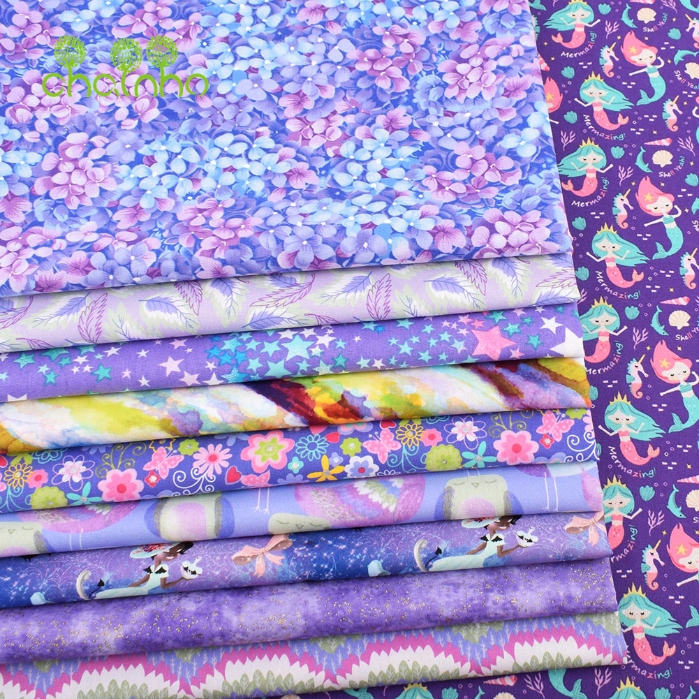 Chainho,Printed Plain Cotton Fabric,Patchwork Cloth,DIY Quilting Sewing Material,10 Bronzing Series Textile,20x25cm/Piece,15CT11