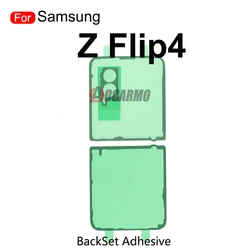 Waterproof Adhesive for Rear Cover - Premium Replacement Parts (Z Flip4--Back Set)