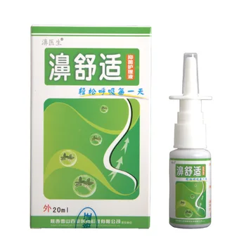 만성 비염 치료 부비동염 스프레이, 코 관리, 중국 전통 의학 허브, 20ml