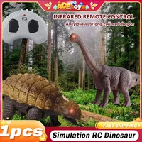 Simulation Remote Control Dinosaur Ankylosaurus Creative Animal Novelty Puzzle Model Prehistoric Animal Model Christmas Gifts 1