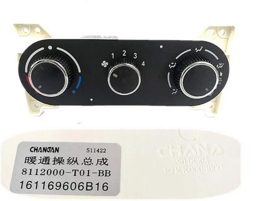 

8112000-T01-BB панель управления кондиционера для CHANGAN Honor
