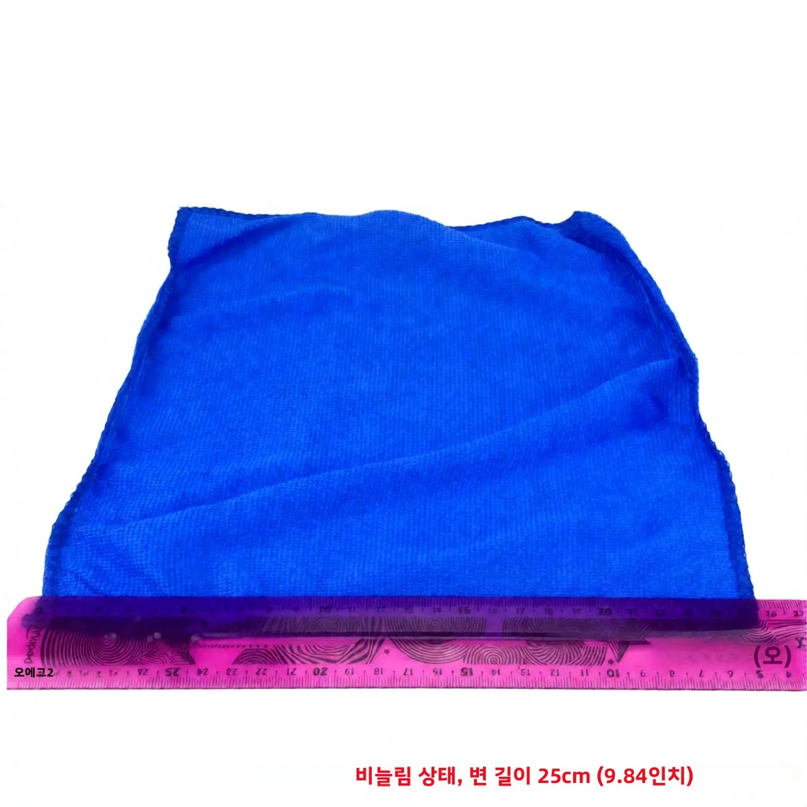 초흡수성 25x25cm 마이크로파이버 세차 타월 (멀티 표면 디테일링 및 광택용, 시거드 엣지)