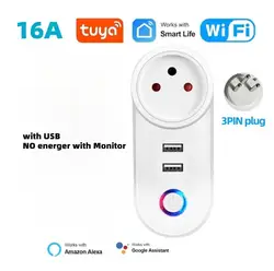 Smart WiFi Bluetooth USB Outlet with Voice Control and Timer - USB plug