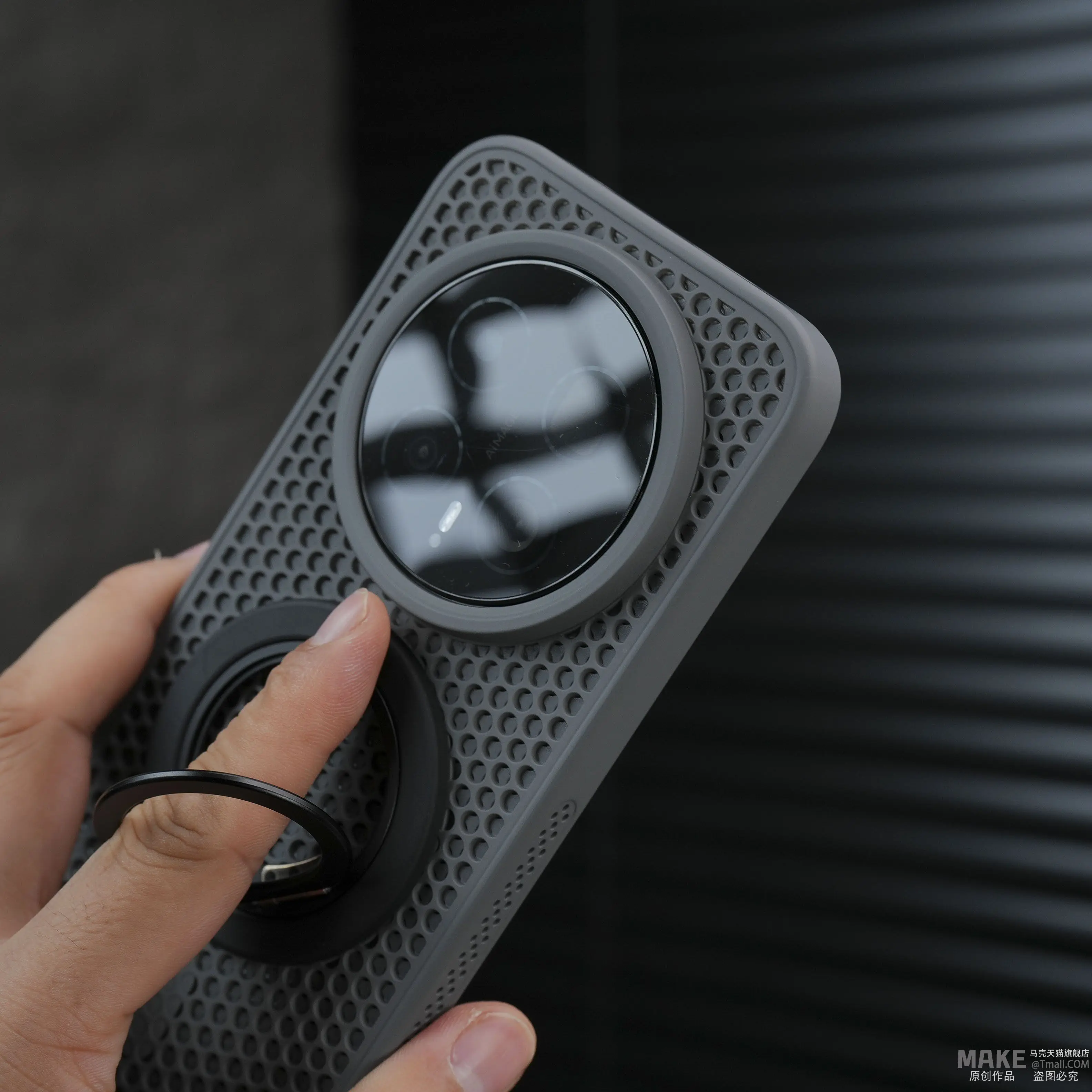 Magic Smartphone Case - 360° Magnetic Rotating Bracket, Heat Dissipation, Shockproof, Skin-Friendly PC Cover