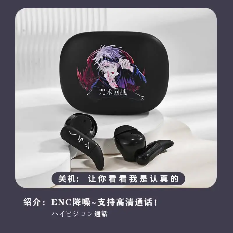 Gojo Satoru Wireless Headphone Active Noise Game Anime earphone