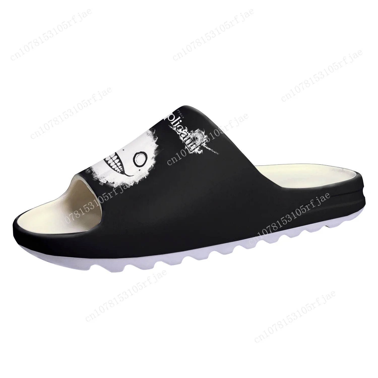 Nier Replicant Custom Soft Sole Sllipers Cartoon Game Mens Womens Teenager Fashion Home Clogs Custom Water Shoes on Shit Sandals