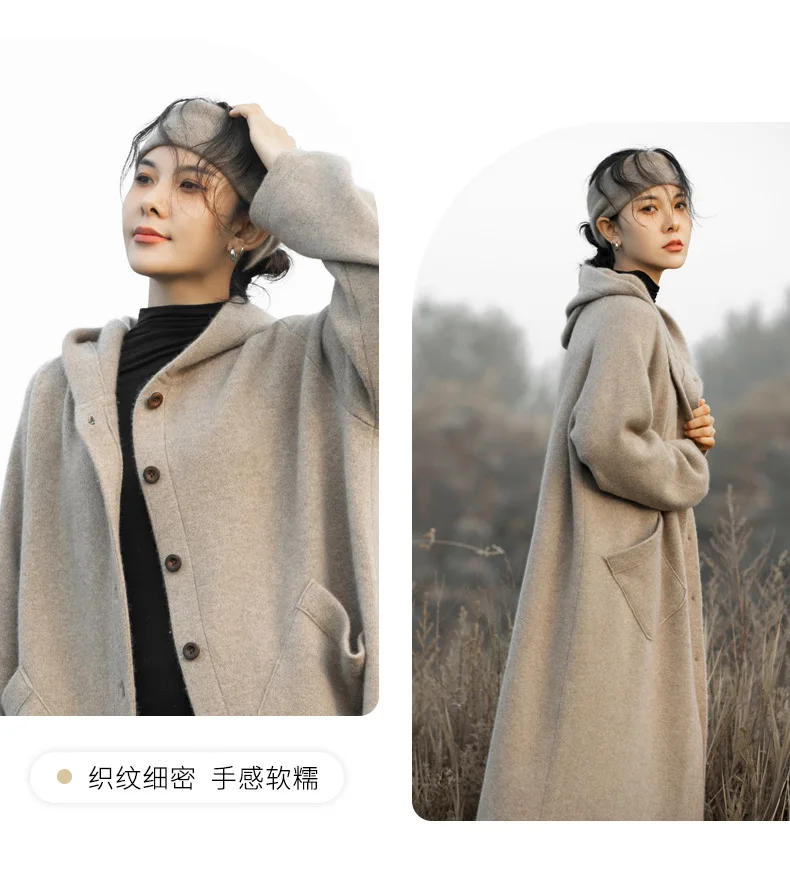 Pure Wool Coat Women's Loose Long Knee-Length Hooded Double-Sided Cashmere Medium Long Pocket Woolen Coat