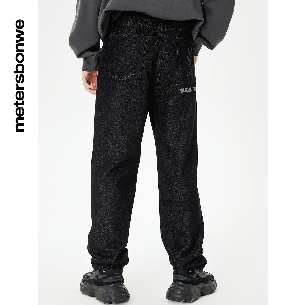 Metersbonwe Harem Jeans Men Autumn Basic Denim Pants Classic Washed Trousers Male Black Light Blue Simple Design Trousers Brand