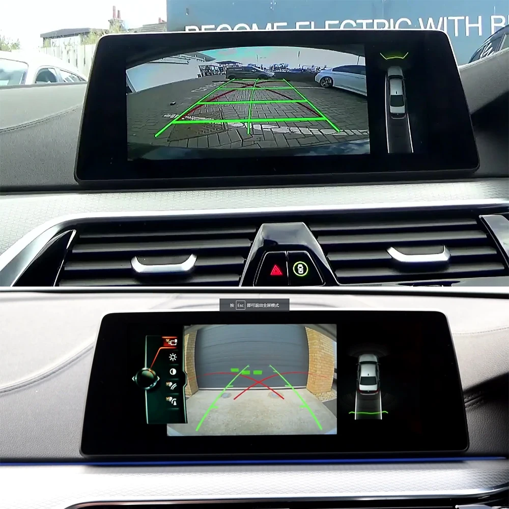 ĸ  ī޶  ڴ ڽ ̽  MGU ID7 BMW 5 6 7 8 ø G30 G31 G32 G11 G12 G14 G15 G16