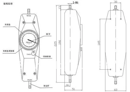 NK-200N/20KG Dial Mechanical Push Pull Force Gauge High Precision Force Tester Meter detail image 1