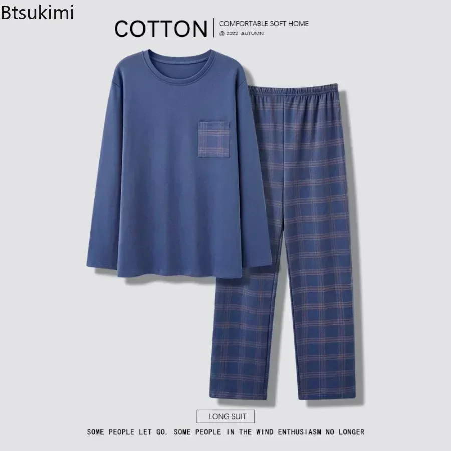 Men Sleepwear Two Pieces Long Sleeve Trousers Lounge Home Pajamas