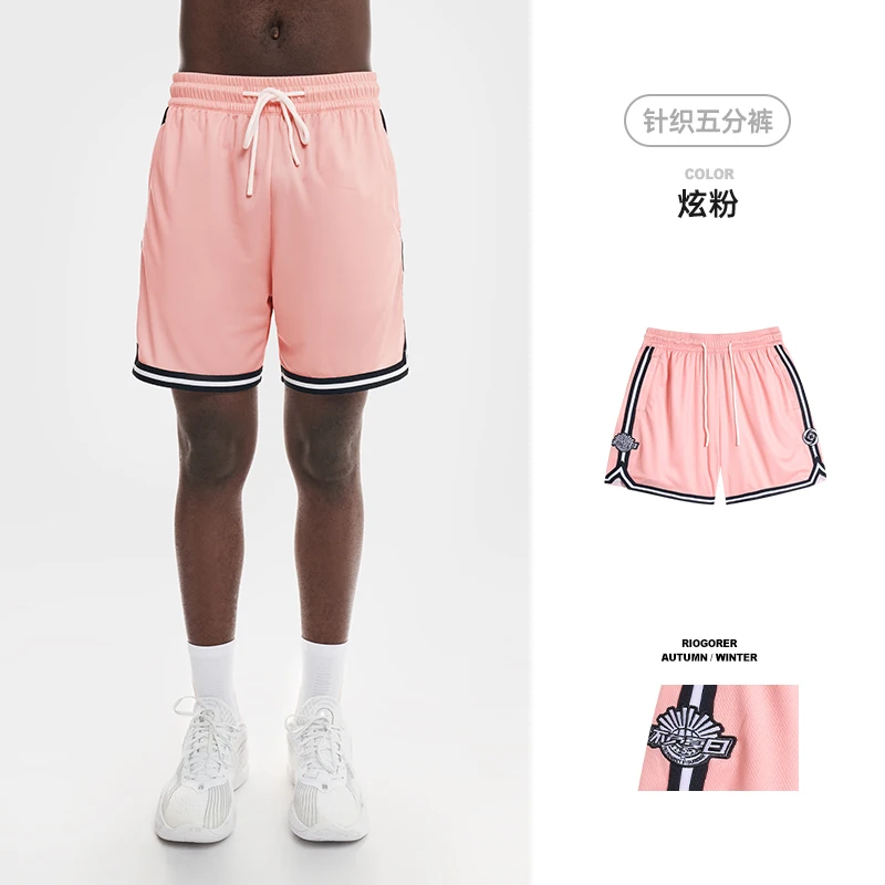 Men Sports Shorts American Basketball Pants Spring Training Breathable Casual sports shorts