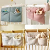 Baby Crib Organizer Cot Caddy Bed Storage Bag 2 Pockets Bedside Hanging Diaper Nursery Organizer for Diapers Toys Clothing 1