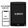8.5 inch Black