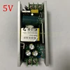 Mini LED Moving Head Light HK-U100W 12V 24V 36V 100w Power Supply 2