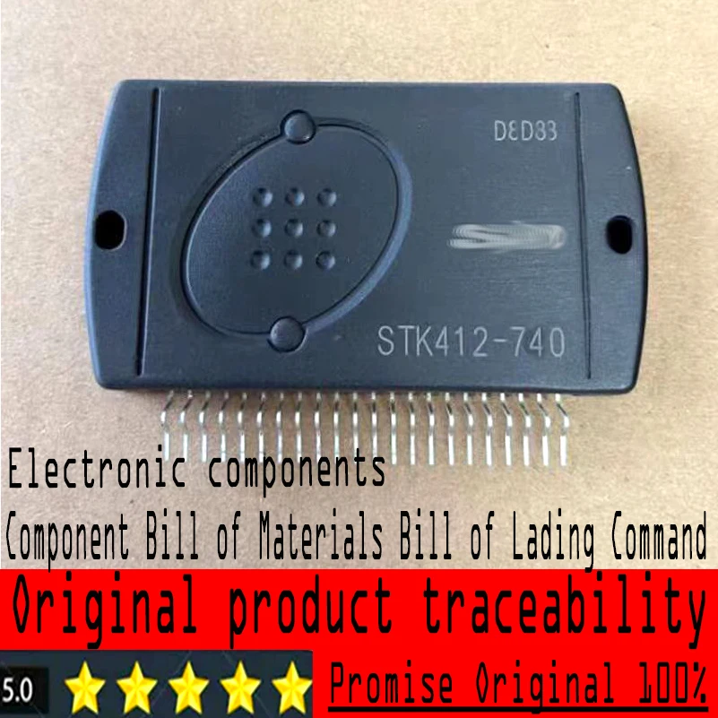 

100% imported with original packaging STK412-770 STK412-740 STK412-750 Audio amplifier module