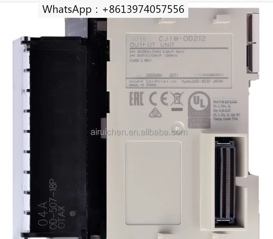 

Новый контроллер выходного модуля PLC CJ1W