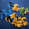 Dinosaur Excavator Engineering Vehicle 2 in 1 Deformation Brachiosaurus Inertial Automatic Crash Transforming Car Toy Kids Gift 1