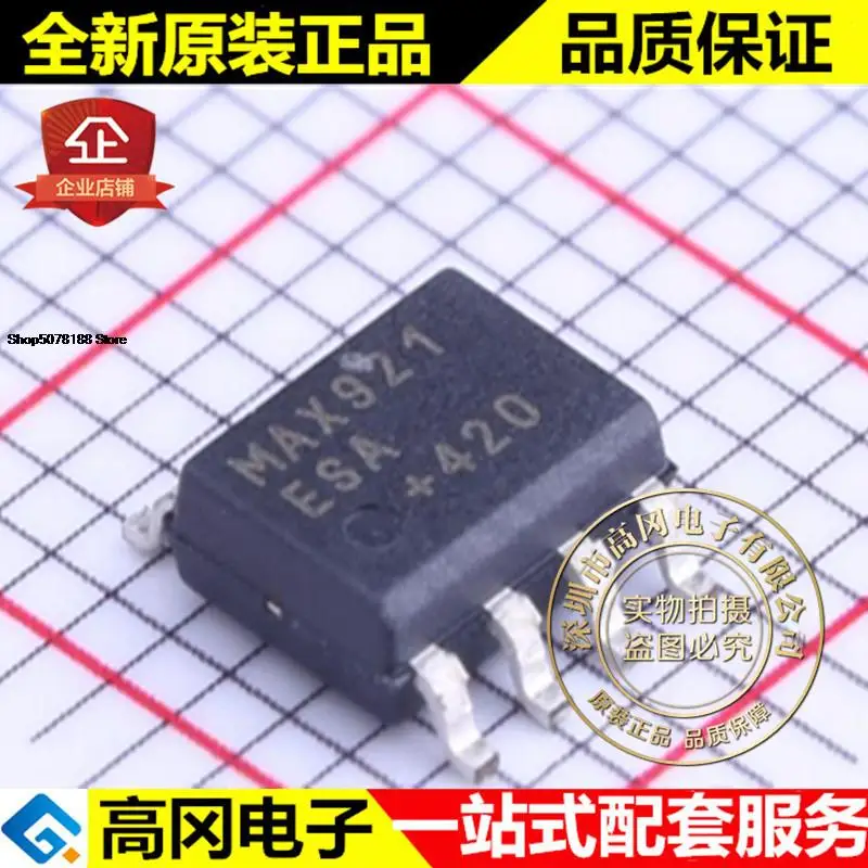 

5 шт. MAX921ESA + T SOIC-8 MAX921 MAXIM