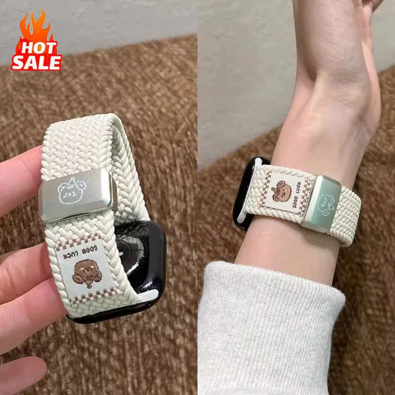 Braided Nylon Strap Band with Magnetic Buckle Bracelet