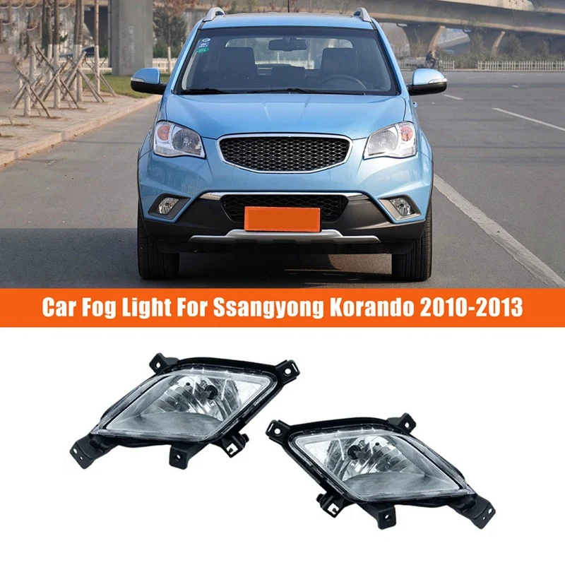 

Для Ssangyong Korando 2010-2013 автомобильный передний бампер, противотуманная фара, противотуманная фара, дневные ходовые огни, детали, аксессуары