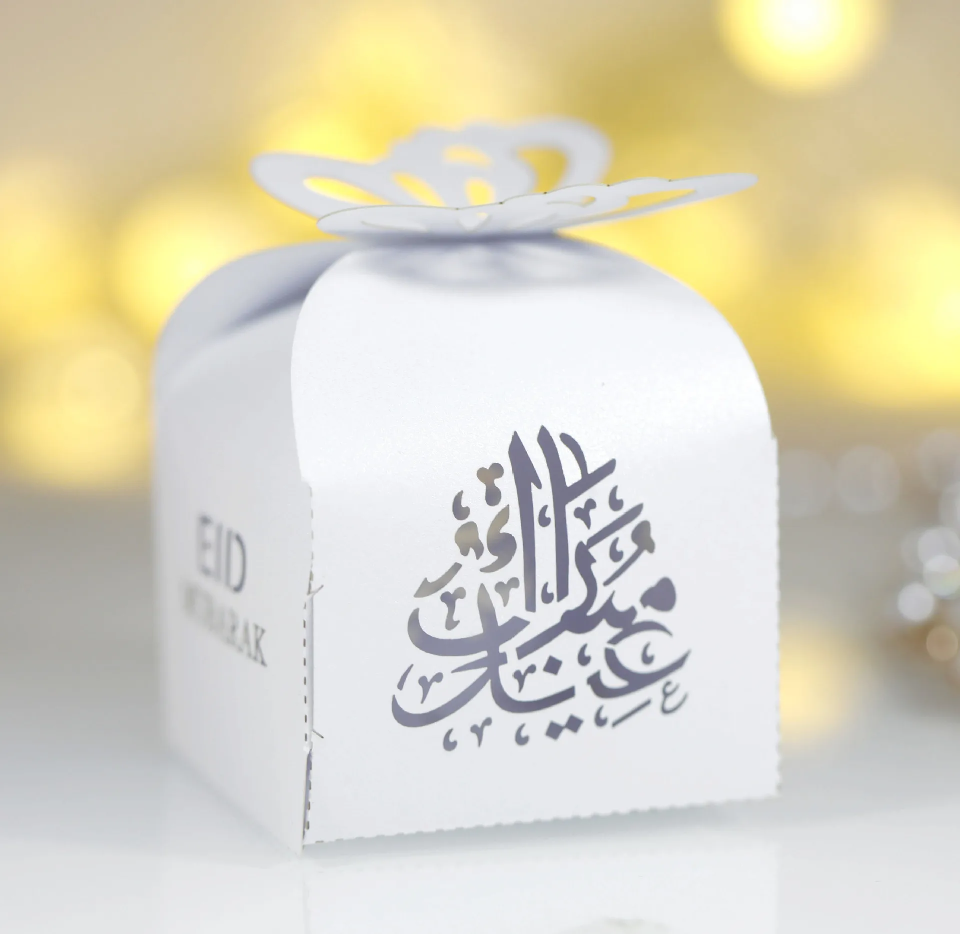 

100PCS Laser Hollow Punch Butterfly Candy Box EID Chocolate Box Golden Paper Box