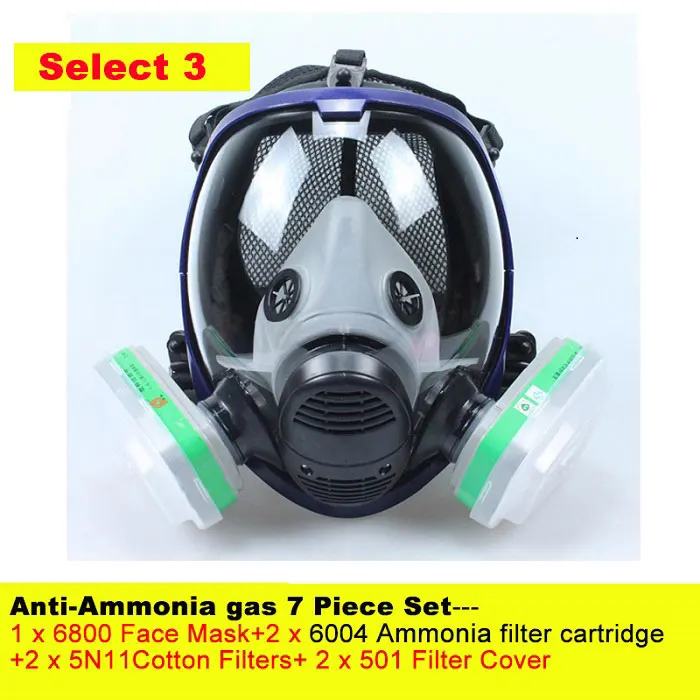 Ammonia 7 piece set