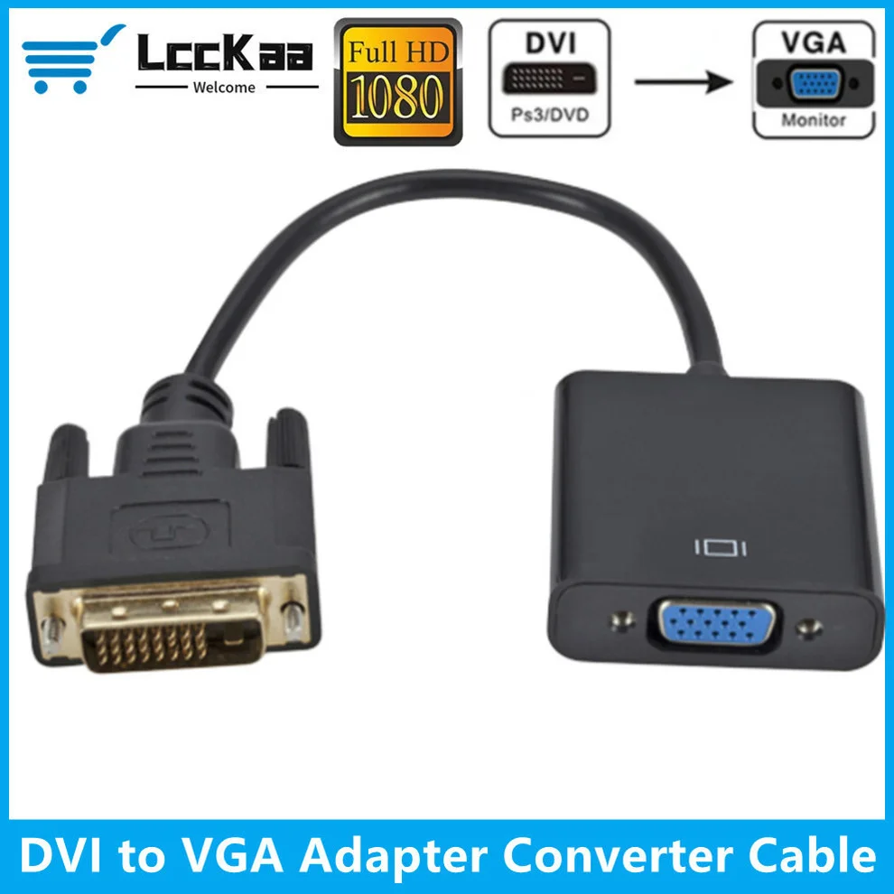 LccKaa DVI to VGA Adapter DVID male 24+1 pin to VGA female adapter HD