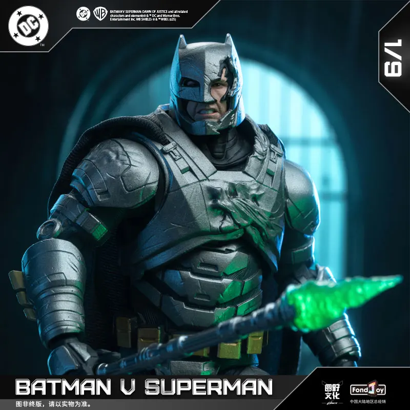 Fondjoy Batman v Superman Figura de Ação Blindada 1/9