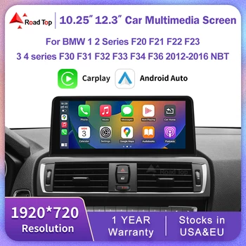 Pantalla táctil multimedia de 1920*720 para BMW Serie 1/2/3/4 F20/F21/F22/F30/F31/F33/F34/F36 con sistema Android Auto NBT y Carplay inalámbrico 1