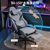 S6 Gaming Chair Comfortable Sedentary Ergonomic Adjustable Backrest Computer Chair Dormitory Lift Chaise gaming Live chair 2