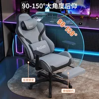 S6 Gaming Chair Comfortable Sedentary Ergonomic Adjustable Backrest Computer Chair Dormitory Lift Chaise gaming Live chair 2