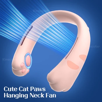 야외용 귀여운 목 선풍기, 휴대용 환풍기, 블레이드리스 냉각 음소거 팬, USB 충전식 웨어러블 넥밴드 팬, 2400mAh