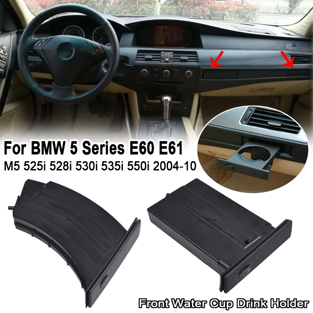 자동차 앞 음료 컵 홀더 OEM, BMW 5 시리즈 E60 E61 M5 525i 528i 530i 535i 550i 2004-2010 51459125622, 신제품