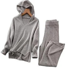 

Autumn and Winter Fashion Knitted Suit Women's Solid Color Lazy Loose V-neck Hooded Knitted Top + Wide Leg Pants Two-piece Set
