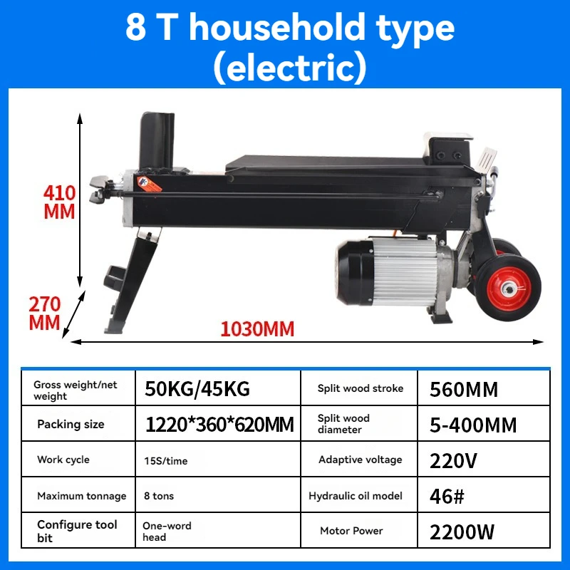 Electric Wood Breaker Hydraulic Wood Cutter Rural Cutter Automatic