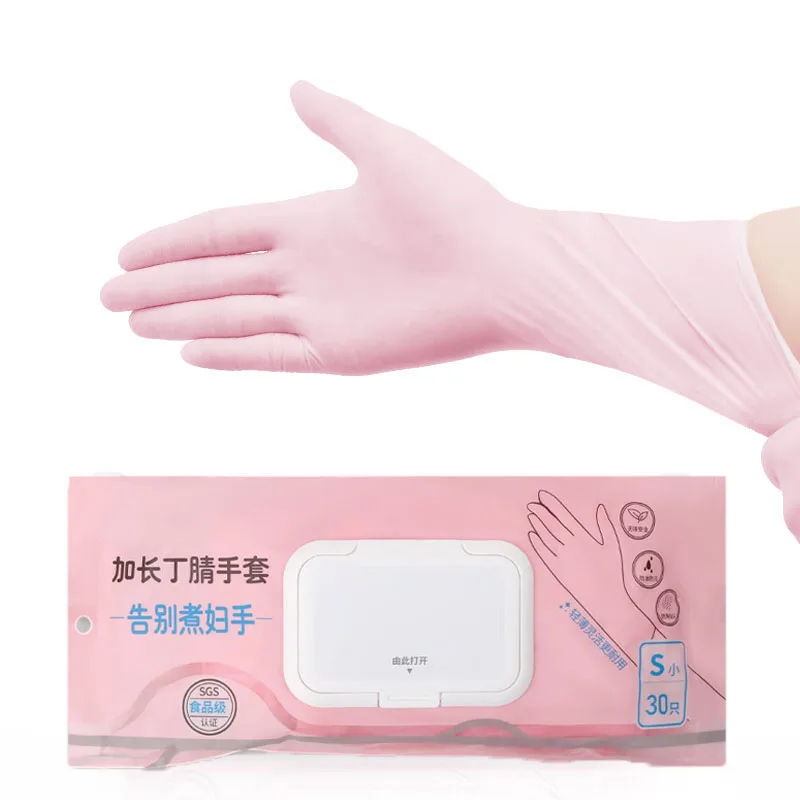 30PCS Disposable Gloves Nitrile Rubber Latex for Kitchen Dishwashing Work Garden Household Cleaning Beauty Salon