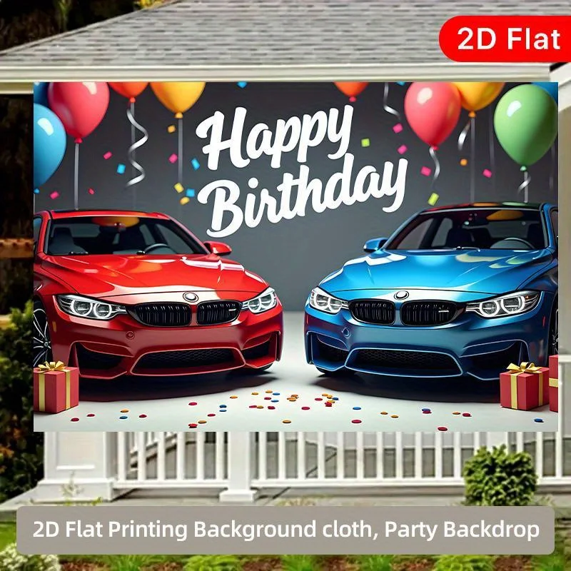 1 Stück 2D-Flachbanner, Geburtstagsfeier-Autoparty, Party-Hintergrund aus Polyesterfaser, für mehrere Szenarien geeignet – Detail 4