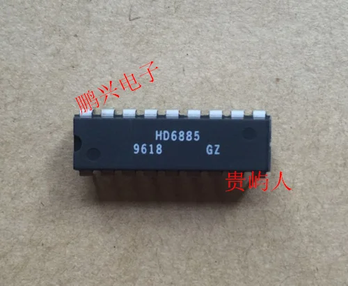 

Free shipping HD6885 IC DIP-18 10PCS