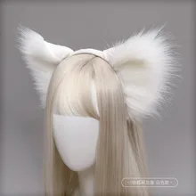 

Fox Ears Simulation Headband Pure Handmade Plush Lolita Headdress Hairpin Wolf Ear Cat Ear Animal Ear