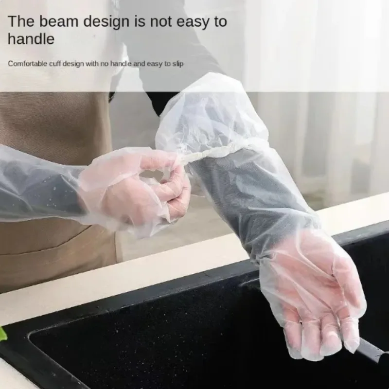 30PCS Disposable Arm Guard Gloves Kitchen Household Cleaning Waterproof Elastic Drawstring Lengthened Long-Arm Gloves