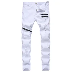 Y2K Spring New Mens Hole Denim Trousers Fashion Ripped White Jeans Hip Hop Vintage Skinny Jeans Man Zip Up Casual Jean Homme ๋ฐ์ง
