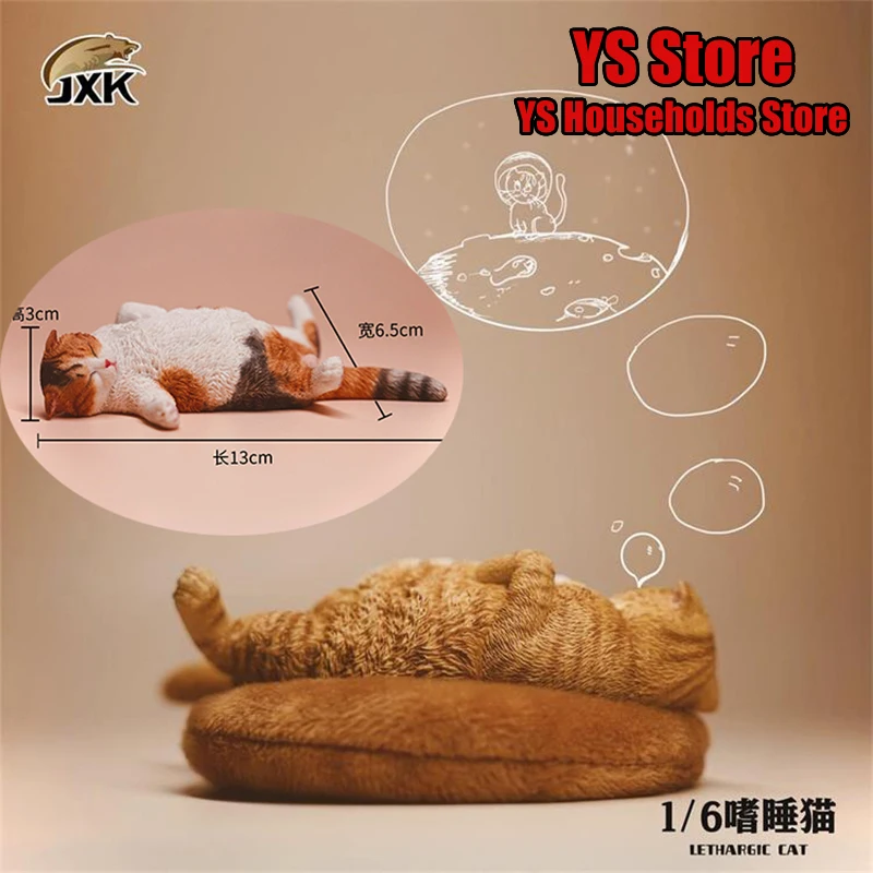 

JXK070 1/6 Lethargic Cat Fat Cat Cute Mini Animal Model for 12" Soldier Action Figure Pet Scene Accessories Trendy Ornaments