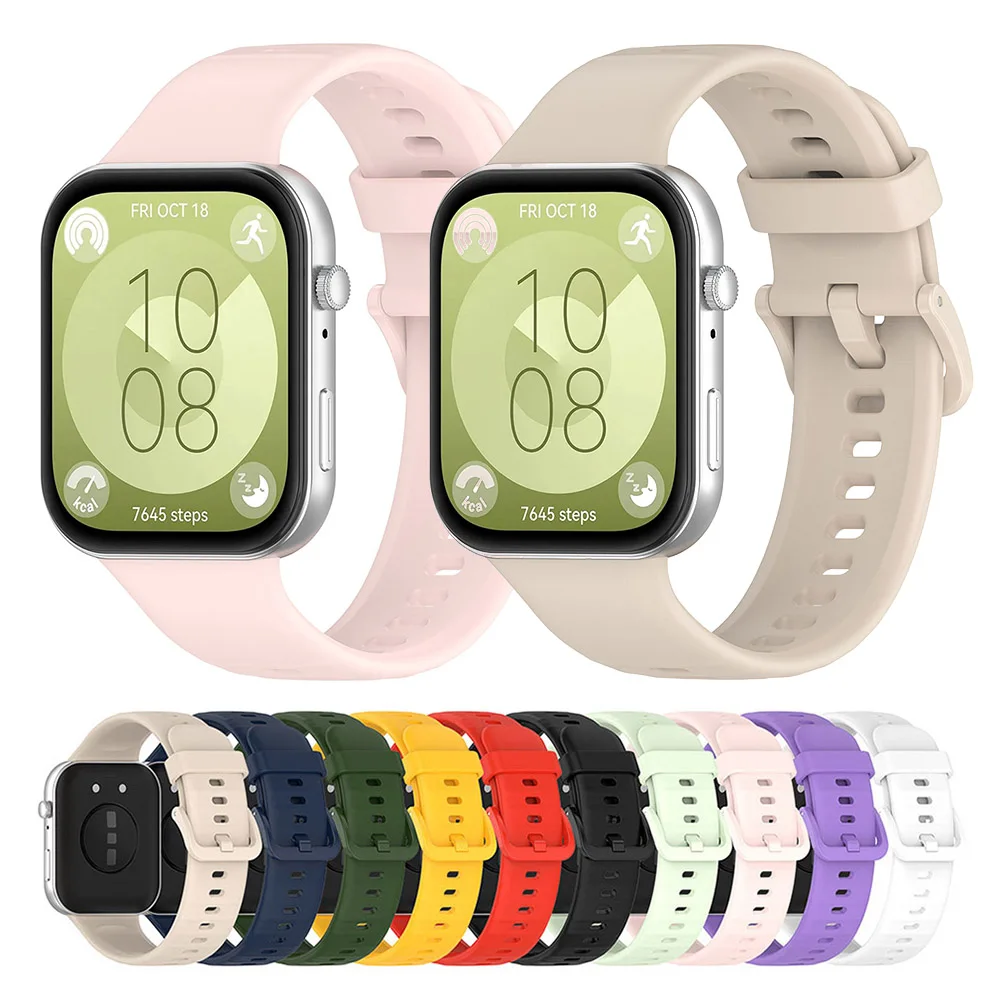 Silicone Strap and Protective Case
