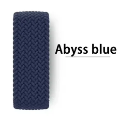 Braided Solo Loop Strap for Apple Watch - Elegant and Comfortable Wristband Bracelet (Abyss blue)